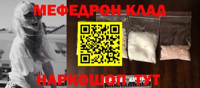 альфа пвп VHQ Ирбит