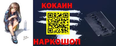 хмурый Канаш