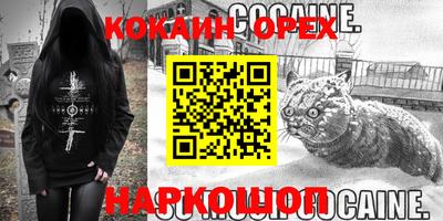 альфа пвп VHQ Ирбит