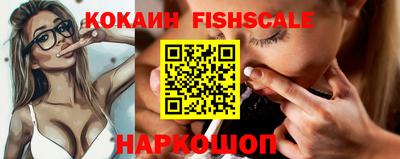 мефедрон мука Изобильный