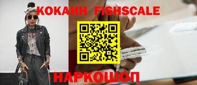 мефедрон мука Изобильный