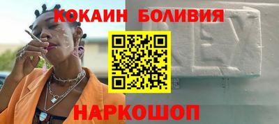 дурь Камышлов