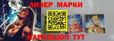 дурь Камышлов
