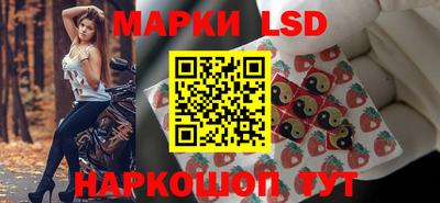 мяу мяу кристалл Ипатово