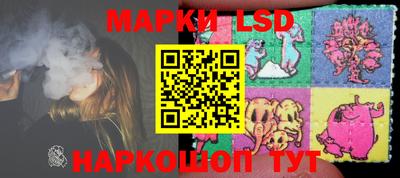 мефедрон мука Изобильный