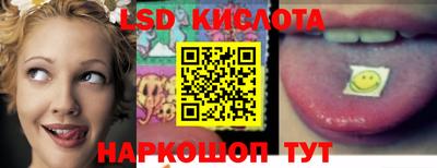 мяу мяу кристалл Ипатово
