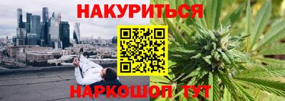 альфа пвп VHQ Ирбит