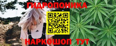 мефедрон мука Изобильный