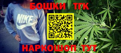 мефедрон мука Изобильный