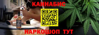 альфа пвп VHQ Ирбит
