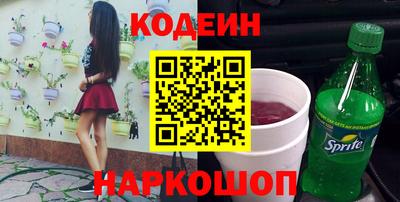 мяу мяу мука Кандалакша