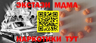 мефедрон мука Изобильный