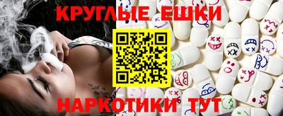 альфа пвп VHQ Ирбит