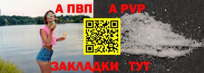 мяу мяу мука Кандалакша