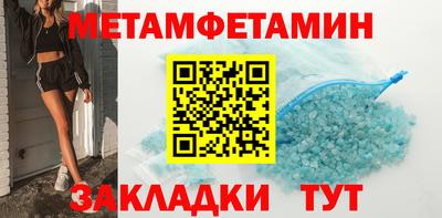 хмурый Канаш