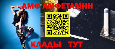 хмурый Канаш