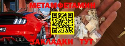 хмурый Канаш