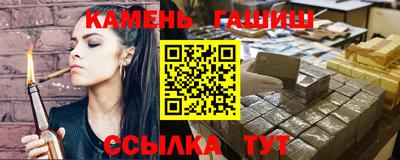 альфа пвп VHQ Ирбит