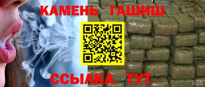 мефедрон мука Изобильный