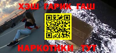 альфа пвп VHQ Ирбит