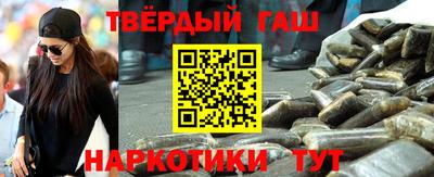 мефедрон мука Изобильный
