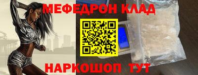 альфа пвп VHQ Ирбит