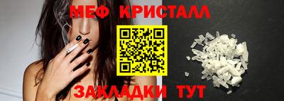 альфа пвп VHQ Ирбит