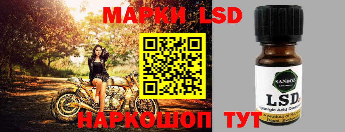 Бошки Шишки  Вход с VPN  Меф МЯУ МЯУ кристаллы  Камышлов  ГАШИШ  Cocaine 
